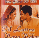 Milan Singh